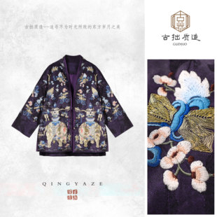 万象升平！重磅人丝提花重工刺绣新中式上衣！GZ7548