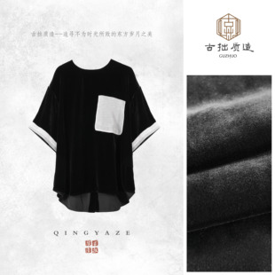 留白！真丝丝绒时尚新中式上衣！GZ8722