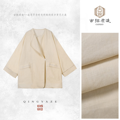 素白！苎麻绣花松弛感禅意外套！GZ7844