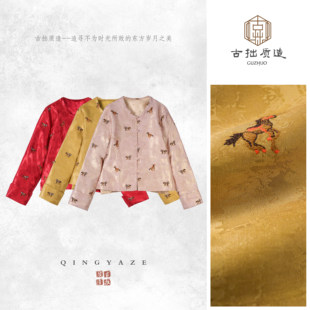 春风得意马蹄疾！丝毛织金重工刺绣新中式对襟上衣！GZ7400