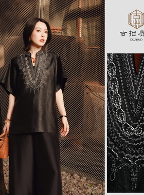 皮缎龟·高智感！桑蚕丝香云纱新中式重工刺绣上衣！GZ6120