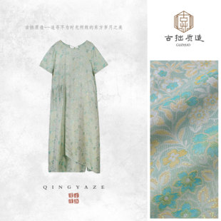 春日青禾!人丝异色罗新中式连衣裙! GZ8369