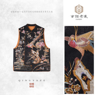 GZ7354 高定重工刺绣马甲 粤绣·春江花月夜 新中式