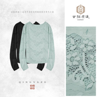 玉影！蕾丝高定剪裁新中式上衣！GZ8061