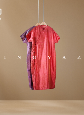 景鸢！真丝浮光锦新中式南瓜长裙！GZ6010