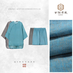 色织亚麻·孔雀蓝！新中式亚麻上衣！GZ8560