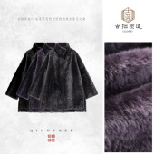 可翻大立领 西班牙进口羊皮毛一体外套 GZ7264