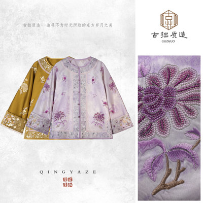 紫陌寻香！重工定位刺绣新中式上衣！GZ7741