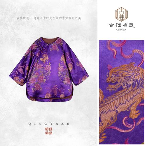 麒麟踏花！桑蚕丝彩缎新中式上衣！GZ8847