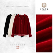 岁宴 真丝丝绒对丝精致上衣 GZ7295