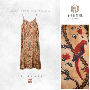 GZ5856 吊带裙 休闲周末 复古文艺印花新中式