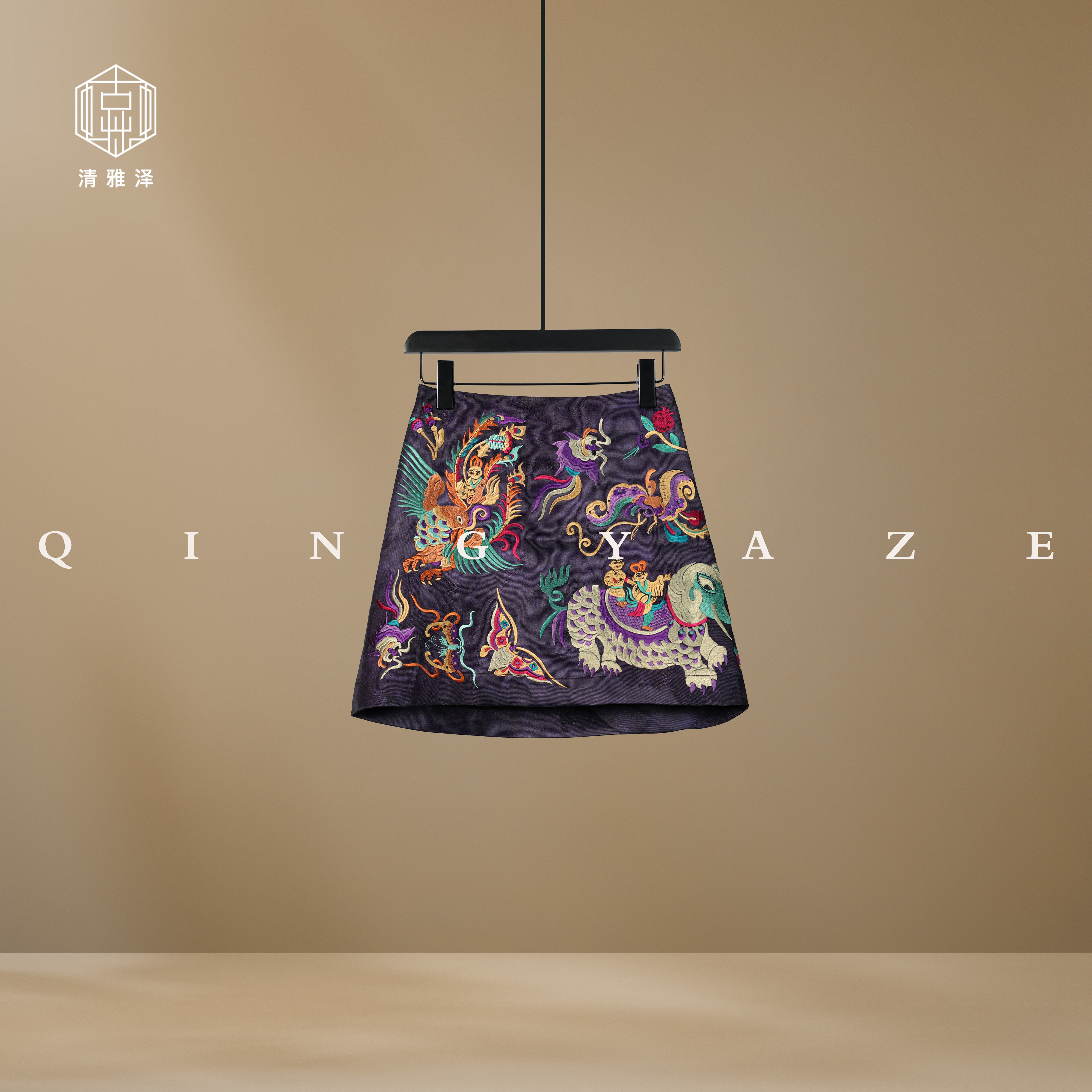 黔·苗绣!重工刺绣人丝提花裙裤!GZ5121