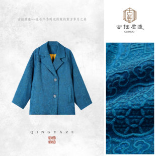 直上青云！人丝油丝浮雕新雪丽棉服外套！GZ6932