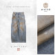 尘烟阔 GZ7746 手绘泼墨复古做旧牛仔长裤
