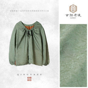 绿精灵 GZ5959 人丝红云纱新中式 上衣