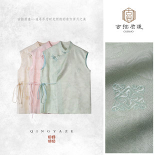 GZ7325 马甲 春宴 桑蚕丝混纺织金重工刺绣新中式