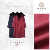 整貂派克 GZ7221 可拆成两件衣服 三防长款 派克服外套