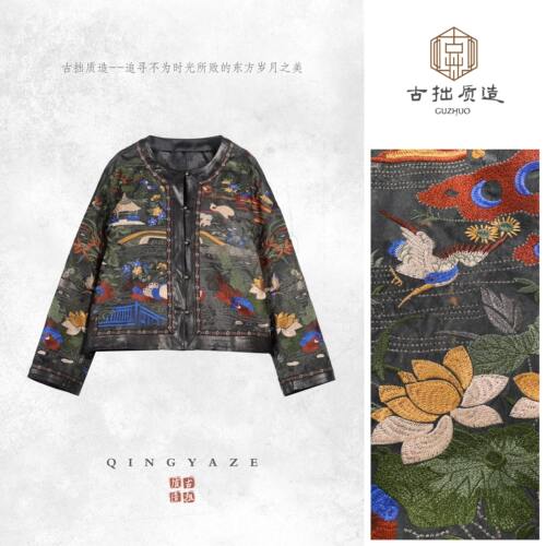 画中游！重工满绣拼真皮新中式外套！GZ8853
