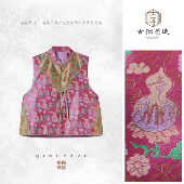 马甲 蜀锦·福禄满堂 桑蚕丝新中式 GZ6647