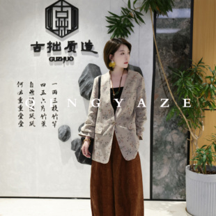 素麻生花!欧洲进口亚麻印花西装外套!GZ8003