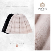 56衣长 进口紫金短二天鹅绒水貂外套 GZ6691