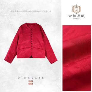 GZ7350 棉服外套 红满京城 重磅醋酸提花新中式