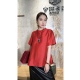 GZ6546 上衣 美人红 桑蚕丝羊毛新中式