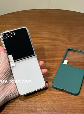 磨砂肤感适用三星zflip7/6折叠屏手机壳新款高级zflip5大视窗壳膜一体三星w24flip超薄全包防摔保护套w25flip