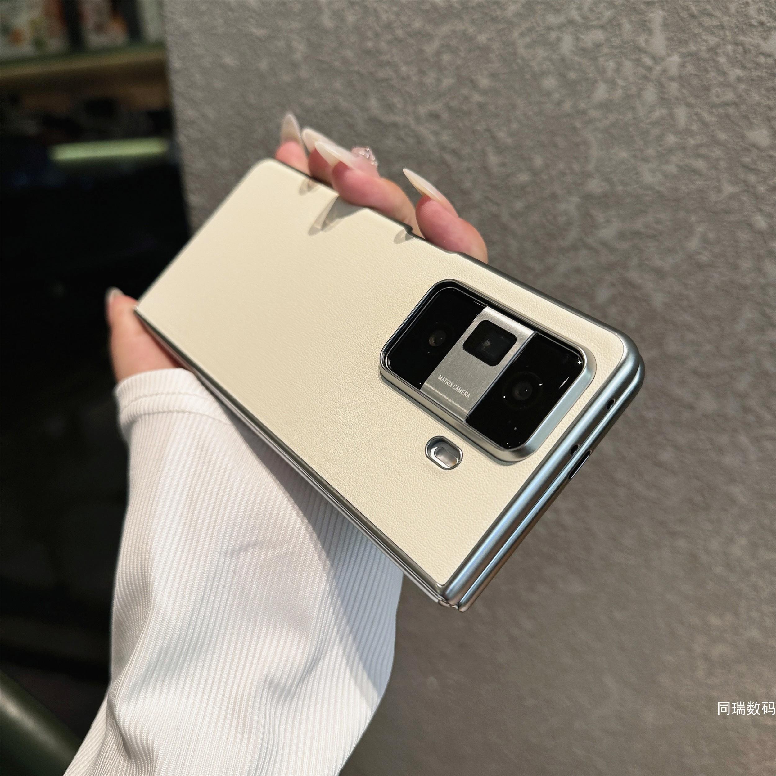 适用荣耀magicvs3折叠屏手机壳vs3新款magicv3高档电镀边皮套magicv2前后全包vs至臻版防摔个性超薄潮男女款