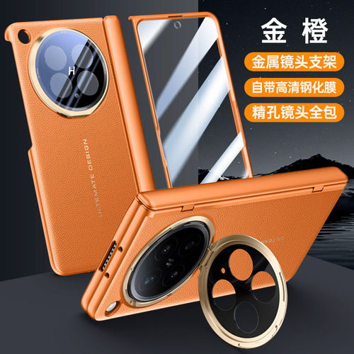 乐比亿适用oppofindn6手机壳新款findn6折叠屏保护套oppo find n6真皮超薄hh中轴全包防摔的外壳oppon6高端男
