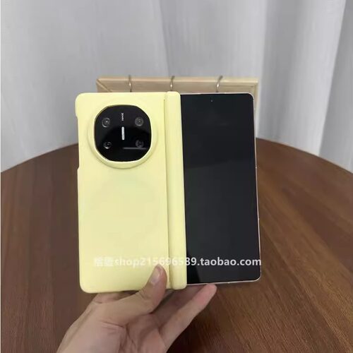 【内置磁吸肤感壳】适用华为MateX6手机壳中轴前壳全包mateX5X3典藏版vivoXFold5微磨砂保护套硬壳OPPOFindN5