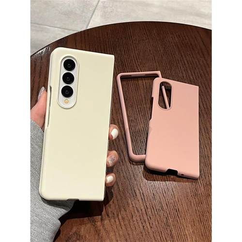 适用三星zfold4手机壳z fold3折叠屏w23心系天下全包防摔4代新款简约肤感纯色超薄男保护套网红女款个性