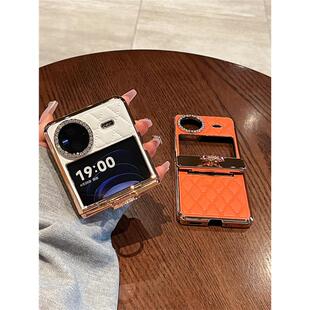 flip女款 自带支架指环镶钻折叠屏保护套 折叠xflip全包防摔皮质菱格电镀铰链vivo 适用vivoxflip手机壳新款