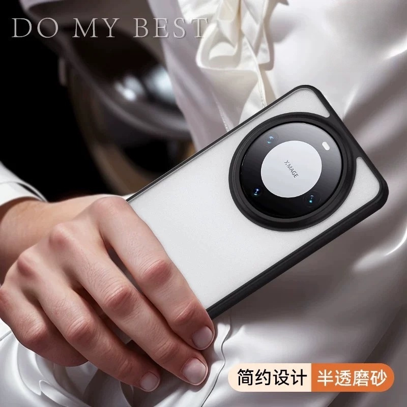 蓝猩适用华为Mate70Pro手机壳护甲60pro磨砂手感mate70RS全包防摔荣耀Magic7Pro防指纹Pura70半透明80保护套4