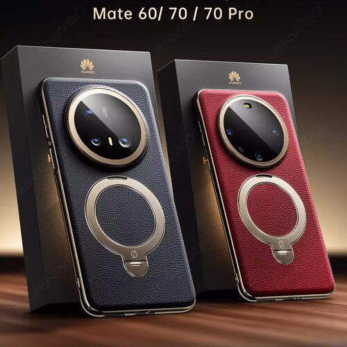 简物说适用华为mate80手机壳新款mate70pro高端60pro+真皮优享版mt80promax保护套超薄男女磁吸旋转支架外壳