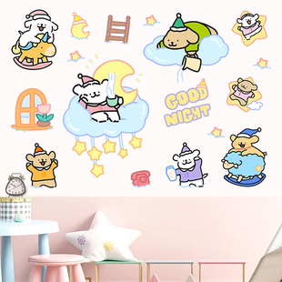 线条小狗可爱墙贴女生公主宝宝儿童房间床头布置卧室装饰门贴墙贴