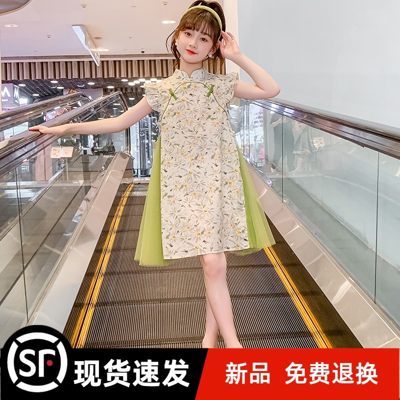 官方女童连衣裙2025新款夏季儿童汉服洋气旗袍公主裙大童夏装女孩
