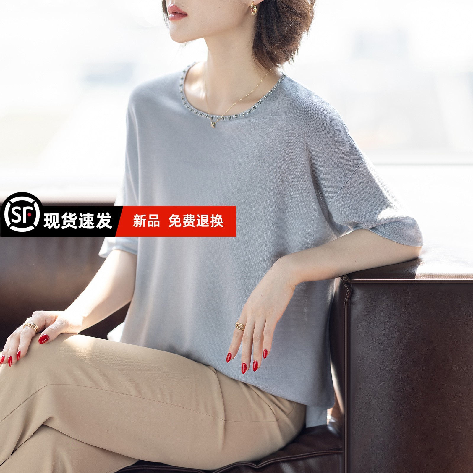 官方妈妈夏装短袖套装2025新款时尚洋气小衫中老年女士t恤上衣服5
