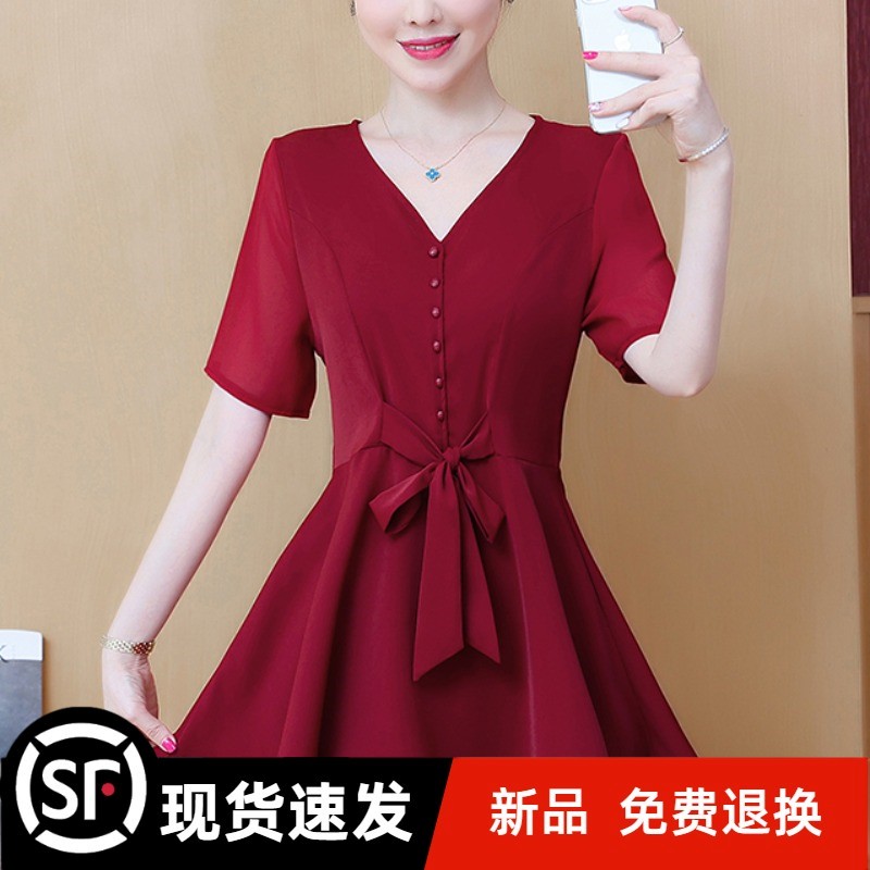 官方中长款大码遮肚子短袖裙摆衬衫女装夏季新款小个子胖女士T恤