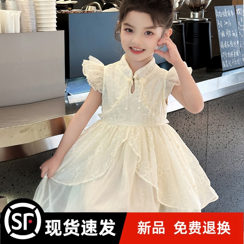 官方女童夏季连衣裙2025新款儿童汉服国风中式旗袍公主裙夏装女孩