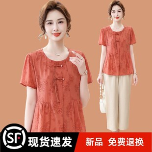 棉麻上衣新中式 2025新款 官方妈妈夏装 套装 t恤两 中老年女夏季 短袖