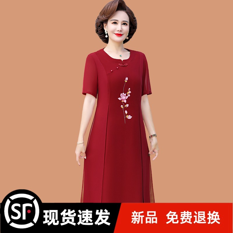 官方中年妈妈夏装气质连衣裙喜婆婆婚宴装中老年女装结婚礼服旗袍
