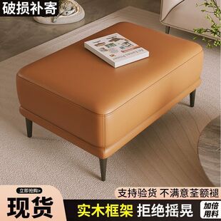 换鞋凳门口家用长条沙发凳脚踏凳科技布高级感轻奢入户进门穿鞋凳