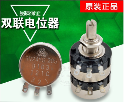 RV24YG20SB103电位器双联电位器