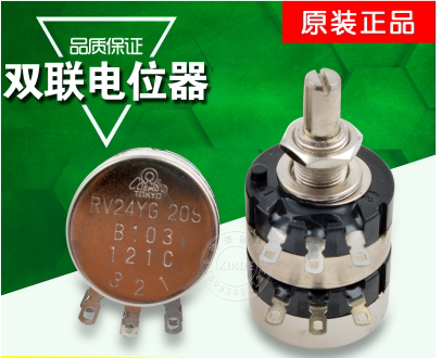 RV24YG20SB103电位器双联电位器