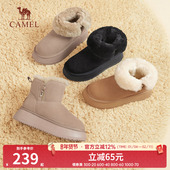 骆驼女鞋 加绒加厚保暖雪地靴舒适柔软短靴女 时尚 2025秋冬季 新款