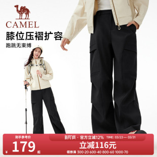 子运动徒步登山长裤 骆驼户外软壳裤 女加绒保暖秋冬防静电防泼水裤