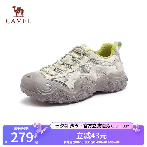 骆驼熊猫户外登山鞋女2026春季新款厚底丑萌鞋潮流百搭休闲鞋子