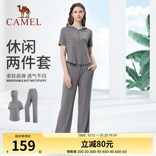 骆驼瑜伽服套装女款夏季晨跑服户外高弹透气运动服休闲修身健身服