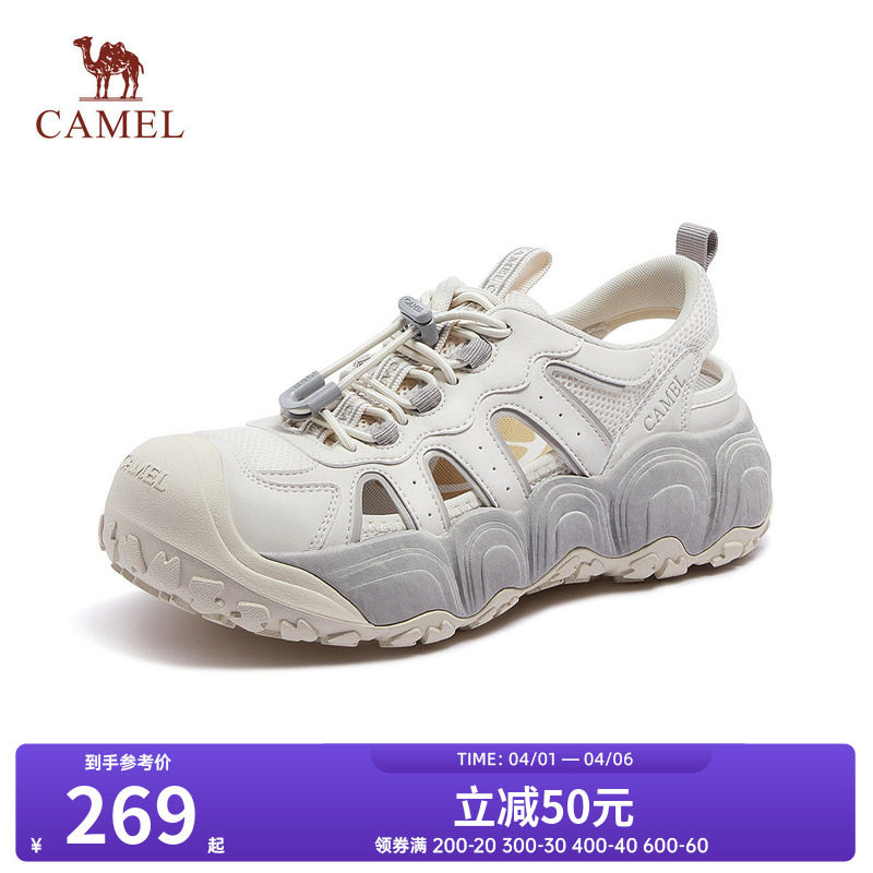 骆驼女鞋2026夏季厚底增高凉鞋女户外溯溪鞋沙滩鞋外穿洞洞鞋女